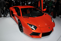 Lamborghini Aventador