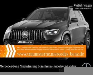 Mercedes-Benz Mercedes-Benz AMG Perf-Abgas Fahrass WideScreen Pa Gebrauchtwagen