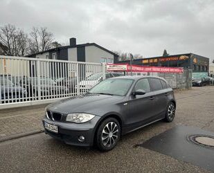 BMW BMW 116 Baureihe 1 Lim. 116i TÜV NEU Garantie Gebrauchtwagen