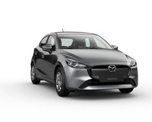 Mazda Mazda 2 CENTER LINE+LED+DAB+CARPLAY+ANDROID AUTO Gebrauchtwagen