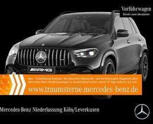 Mercedes-Benz Mercedes-Benz AMG Perf-Abgas WideScreen Airmat Std Gebrauchtwagen