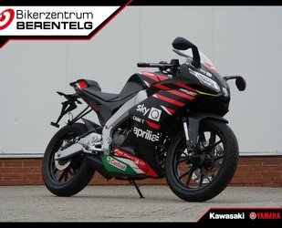 Aprilia RS125 *GP Replica* Gebrauchtwagen