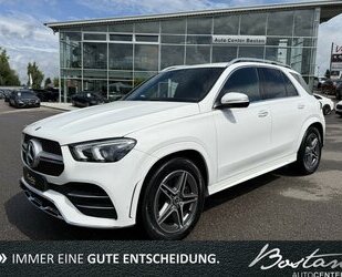 Mercedes-Benz GLE 450 AMG/LUFT/HEAD UP/MEMORY/360°/DAB/1.HAND Gebrauchtwagen