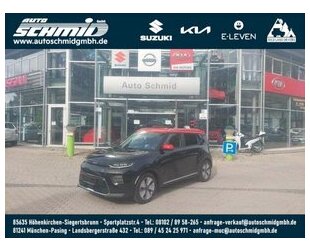 Peugeot E-SOUL INSPIRATION WP LED 