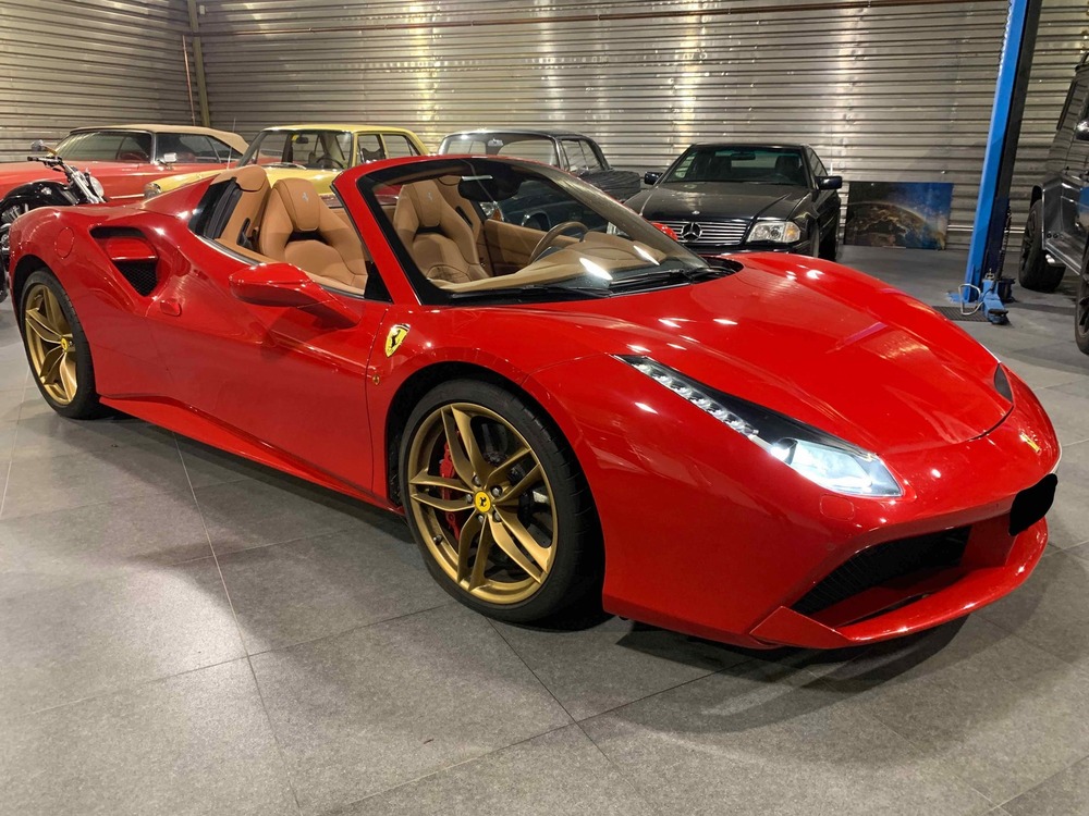 488