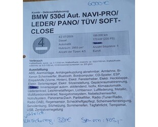 BMW 5er Touring Gebrauchtwagen