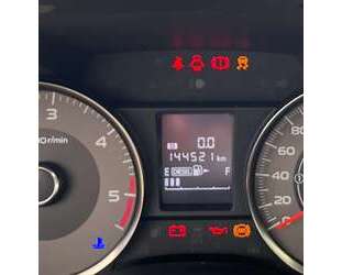 Subaru Forester Gebrauchtwagen