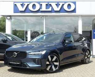 Volvo V60 Gebrauchtwagen