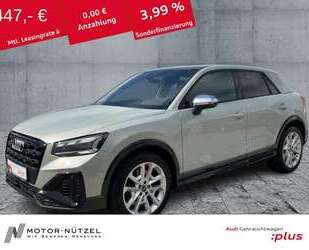Audi SQ2 Gebrauchtwagen