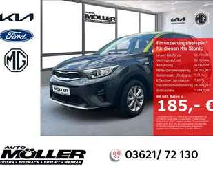 Kia Stonic Gebrauchtwagen
