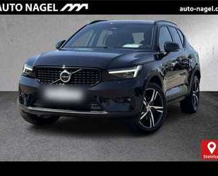 Volvo XC40 Gebrauchtwagen