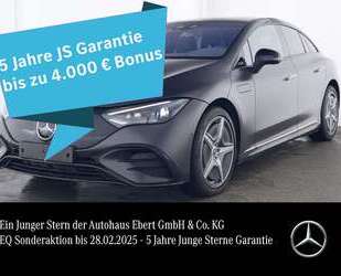 Mercedes-Benz EQE 350 Gebrauchtwagen