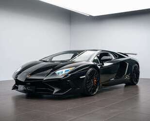 Lamborghini Aventador Gebrauchtwagen