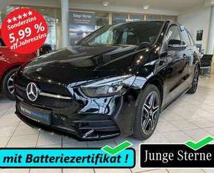 Mercedes-Benz B 250 Gebrauchtwagen