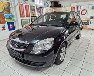 Kia Rio Gebrauchtwagen