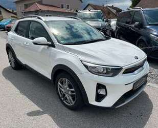 Kia Stonic Gebrauchtwagen