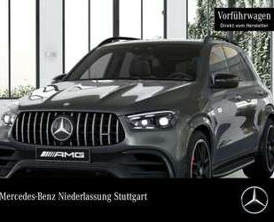 Mercedes-Benz GLE 63 AMG Gebrauchtwagen