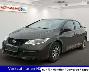 Honda Civic Gebrauchtwagen
