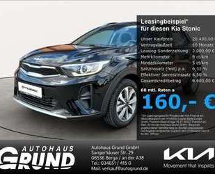 Kia Stonic Gebrauchtwagen