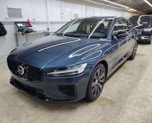 Volvo S60 Gebrauchtwagen
