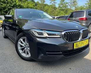 BMW 520 Gebrauchtwagen