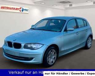 BMW 116 Gebrauchtwagen