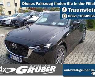 Mazda CX-60 Gebrauchtwagen