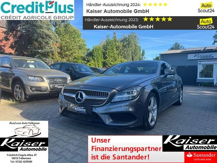CLS 250