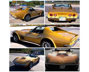 Corvette C3 Gebrauchtwagen
