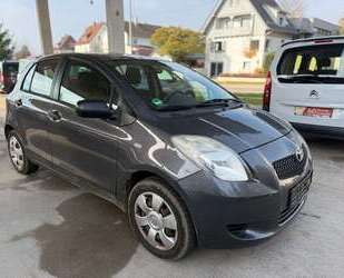 Toyota Yaris Gebrauchtwagen