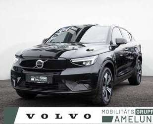 Volvo C40 Gebrauchtwagen