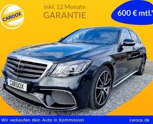 Mercedes-Benz S 560 Gebrauchtwagen
