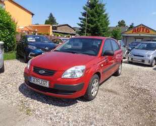 Kia Rio Gebrauchtwagen