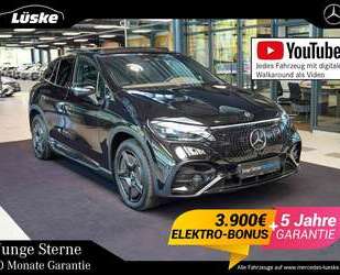 Mercedes-Benz EQE 500 Gebrauchtwagen