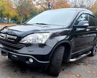 Honda CR-V Gebrauchtwagen