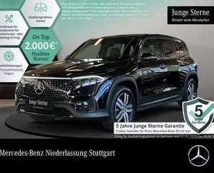 Mercedes-Benz EQB 250 Gebrauchtwagen