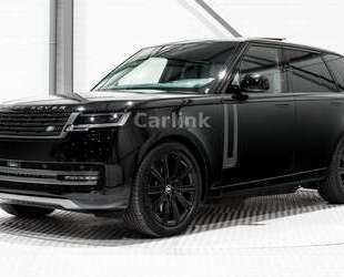 Land Rover Range Rover Gebrauchtwagen