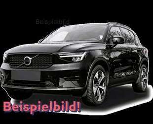 Volvo XC40 Gebrauchtwagen