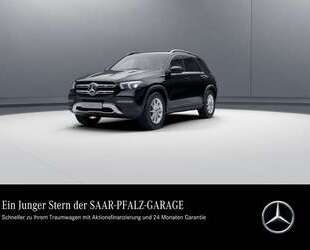 Mercedes-Benz GLE 350 Gebrauchtwagen