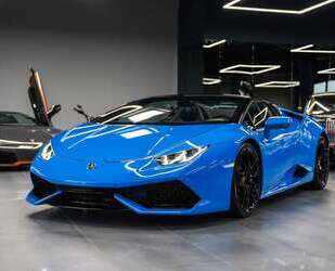 Lamborghini Huracán Gebrauchtwagen