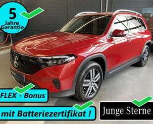 Mercedes-Benz EQB 300 Gebrauchtwagen