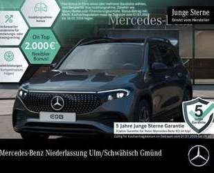 Mercedes-Benz EQB 300 Gebrauchtwagen