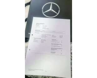 Smart forFour Gebrauchtwagen