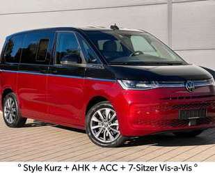 VW T7 Multivan Gebrauchtwagen