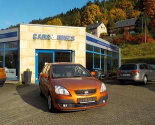 Kia Rio Gebrauchtwagen