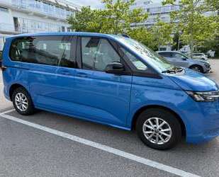 VW T7 Multivan Gebrauchtwagen