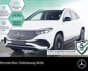 Mercedes-Benz EQA 300 Gebrauchtwagen