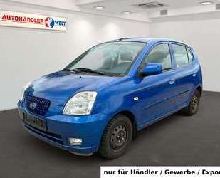 Kia Picanto Gebrauchtwagen