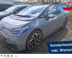 Opel ID.3 