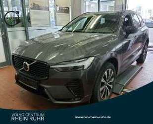 Volvo XC40 Gebrauchtwagen